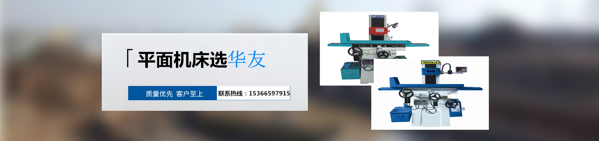 廣告標(biāo)題